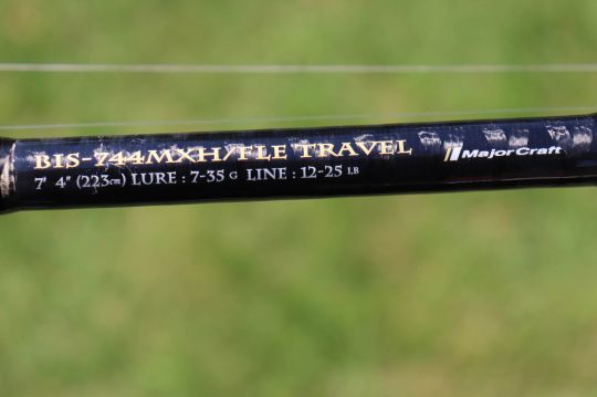 canne spinning Benkei BIS-744MXH/FLE de Major-Craft.