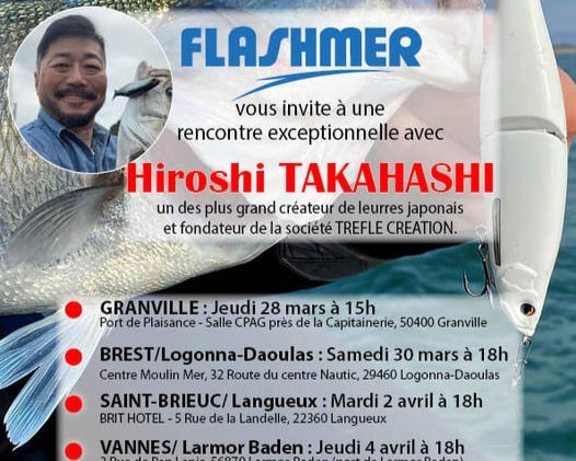 Assistez aux conférences