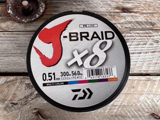 La Daiwa J Braid en PE 10 est un excellent rapport qualité/prix