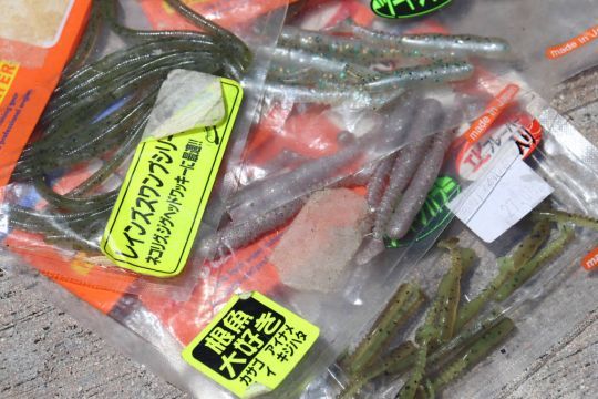 Les couleurs naturelles fonctionnent mieux.